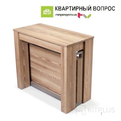 Стол-консоль В2432 орех